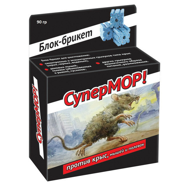 Средство от крыс и мышей СуперМОР блок брикет 90 г