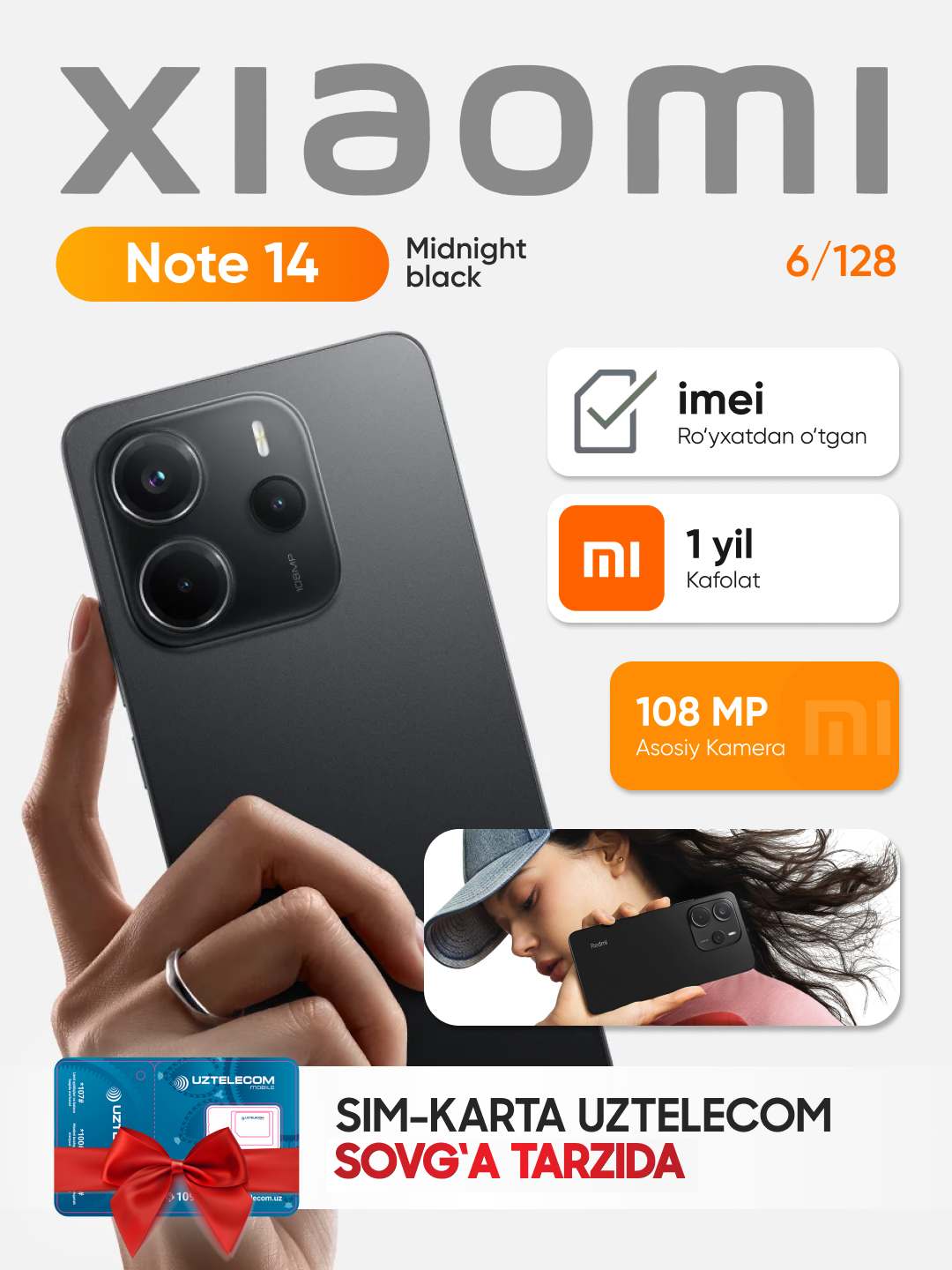 Смартфон Xiaomi Redmi Note 14, 6/128GB, Android 13, NFC, AMOLED Midnight Black