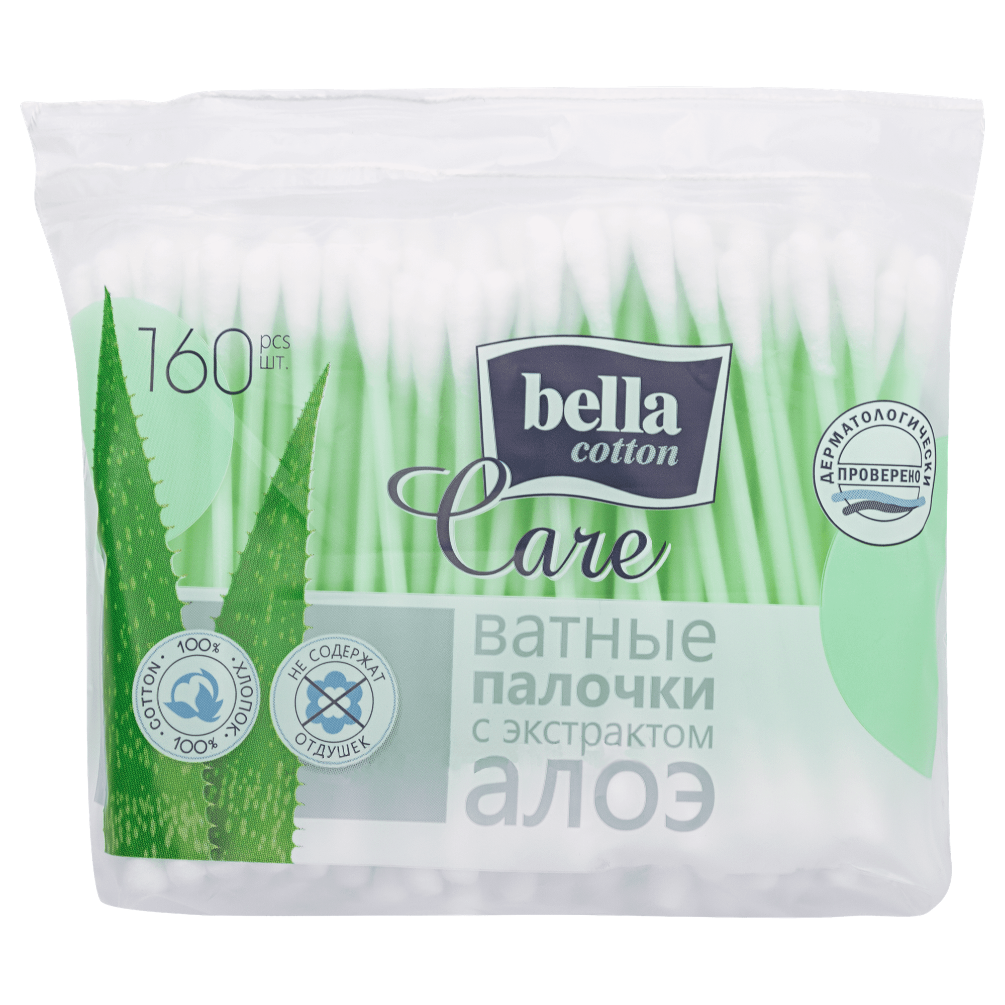 Палочки ватные Bella Cotton Care с экстрактом алоэ отбеленные без хлора 160 штук