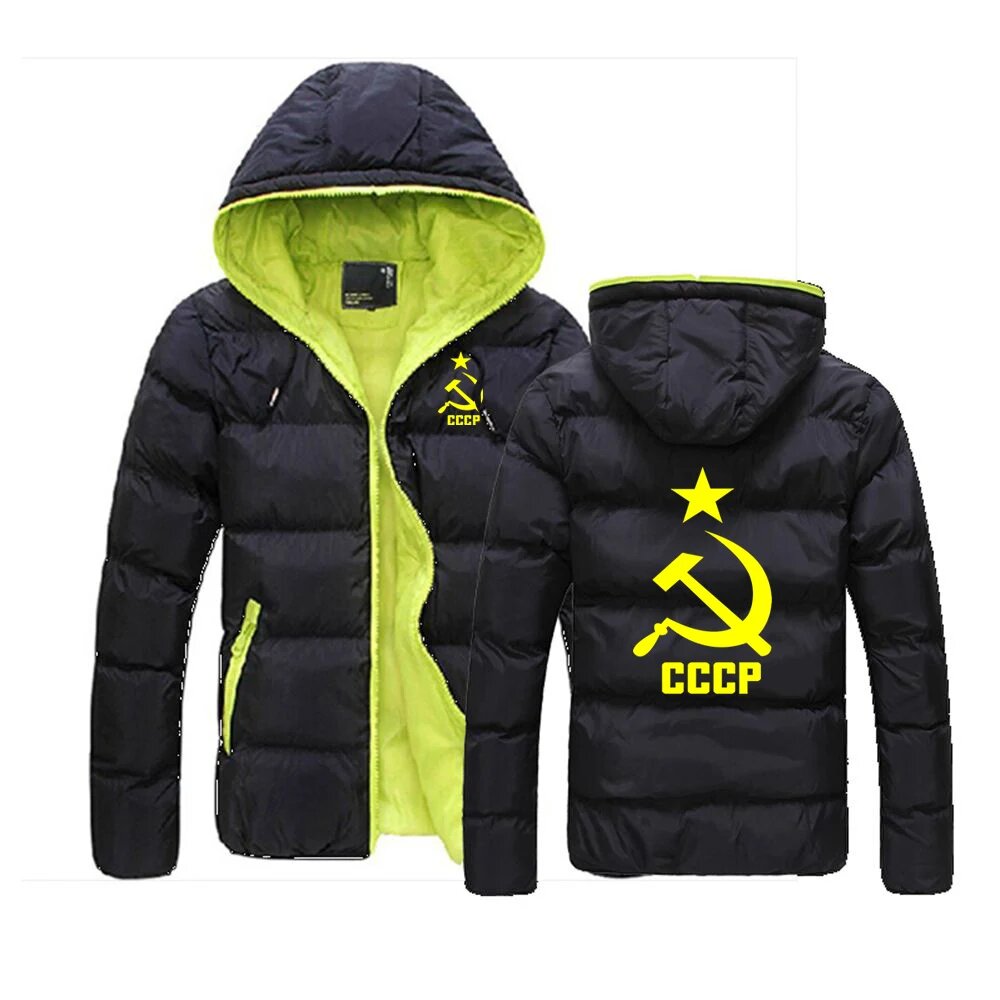 Куртка спортивная