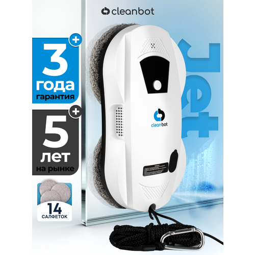 Cleanbot Jet Робот мойщик окон с распылением, 14 салфеток, белый