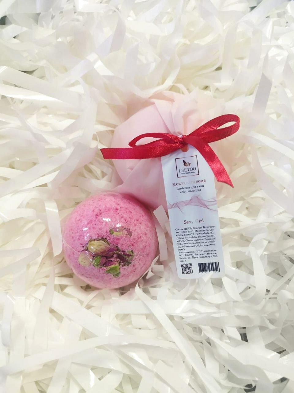 LEETOO Бомбочка для ванн с бутонами роз "Girl", 150 гр