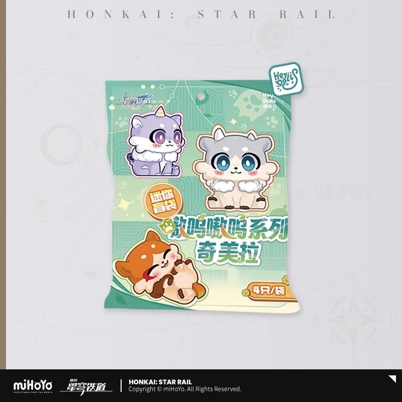 Hot Toys MiHoYo Honkai StarRail Wow Woo Chimera Мини Фигурки, 3 random, Унисекс