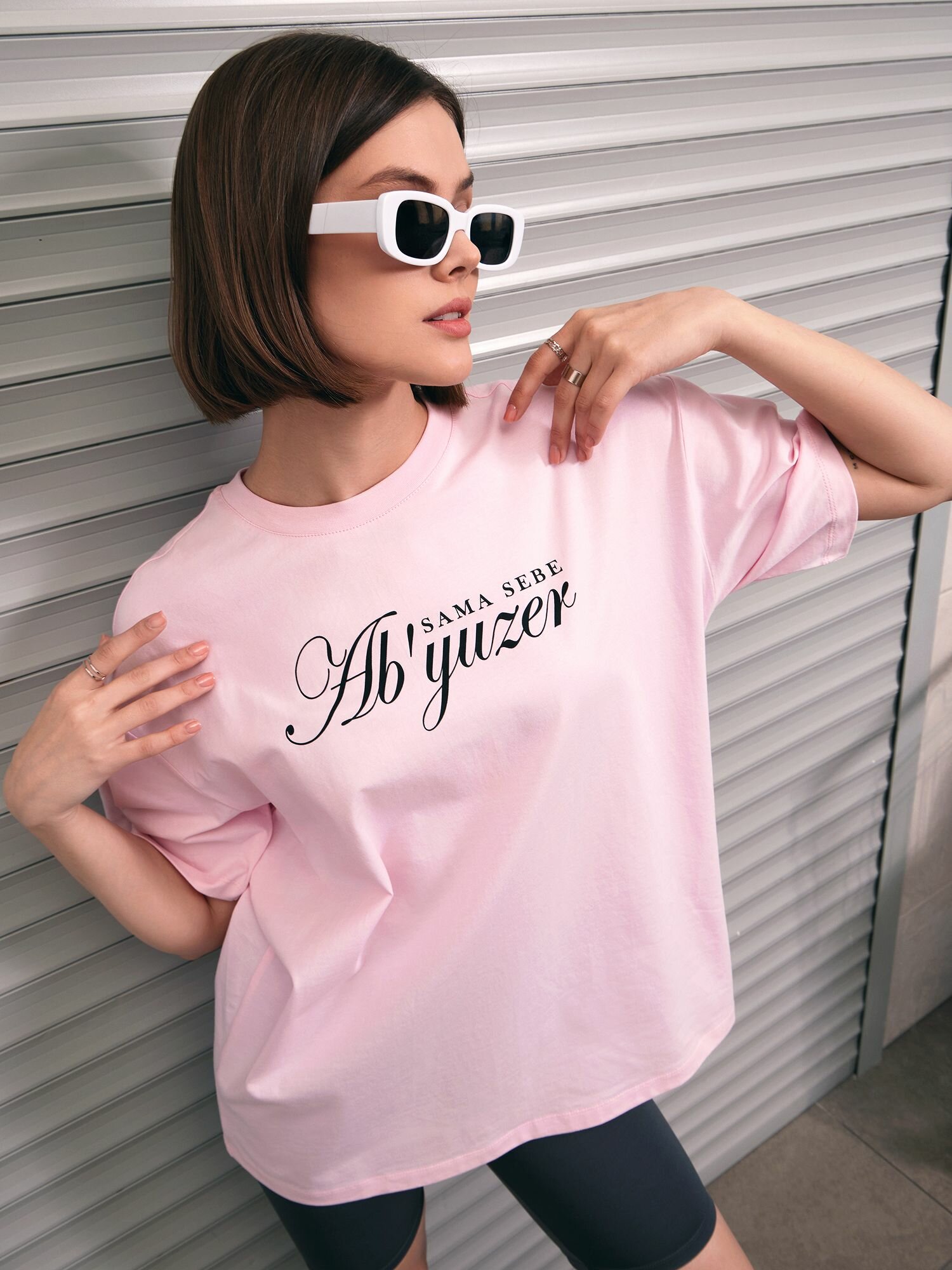 Футболка спортивная Y2K style, размер 46, розовый