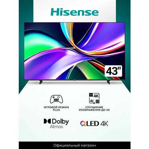 Телевизор LED Hisense 85 85A6N черный 29999₽