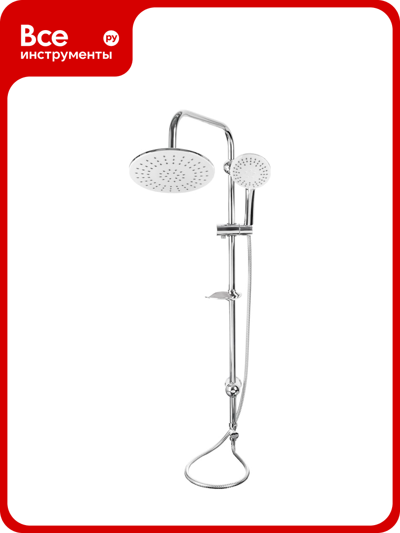 Душевая система с верхним душем SonWelle 1 режим ручной душ 3 режима хром/белый 582-046