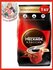 Кофе Nescafe Classic растворимый с добавлением молотой арабики, пакет