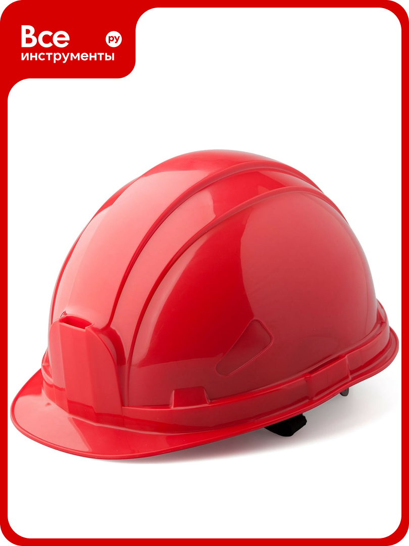 Защитная шахтерская каска РОСОМЗ СОМЗ 55 Hammer  красная 77516
