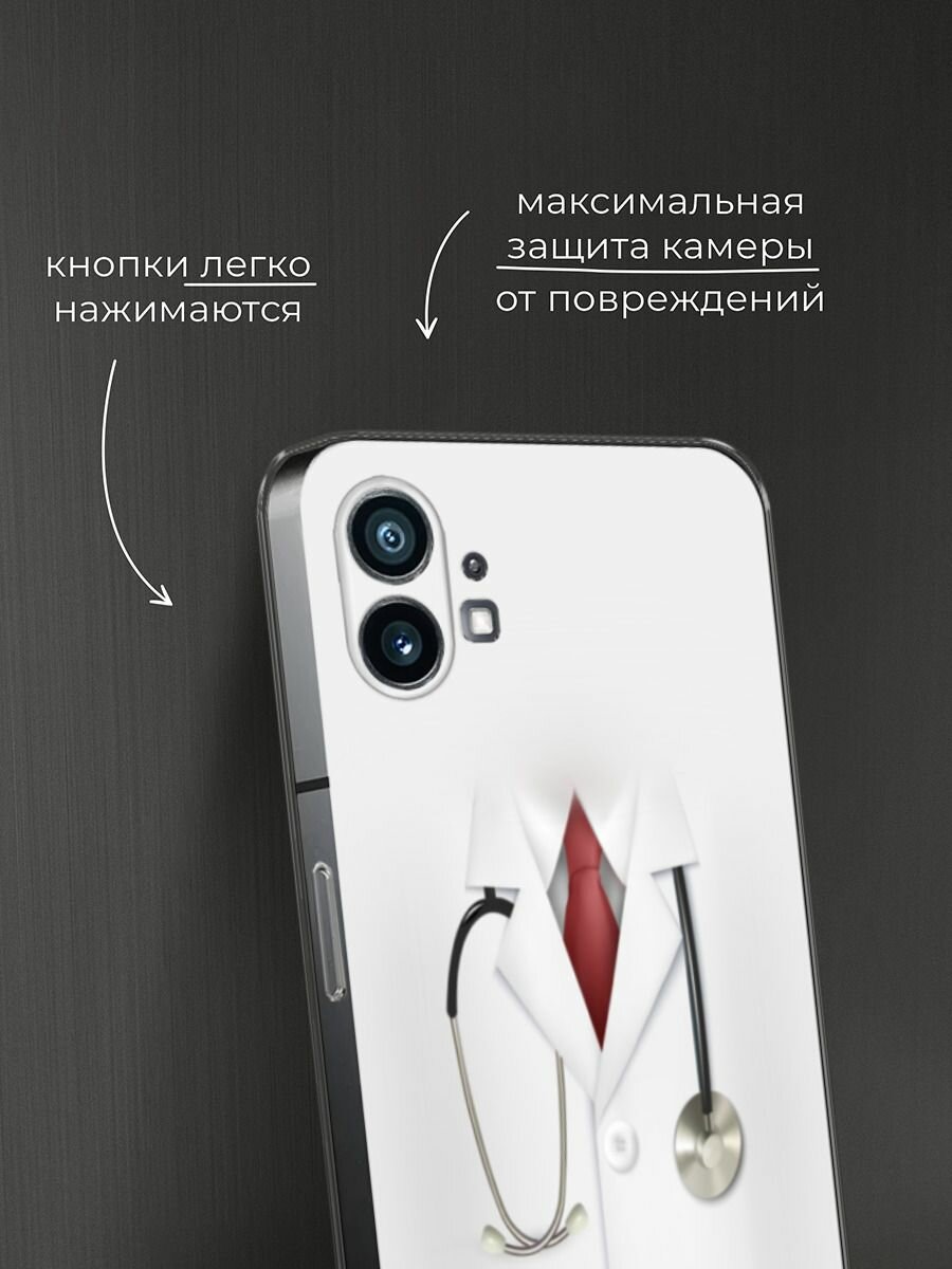 Чехол на Nothing Phone 1 / Нафинг Фон 1 с принтом "Халат врача" — фото 1