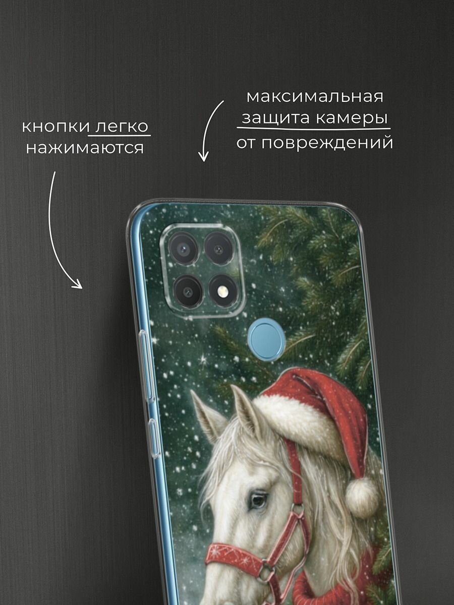 Чехол на Oppo A15/A15s / Оппо А15/A15s с принтом "Белый сказочный конь 2" — фото 1