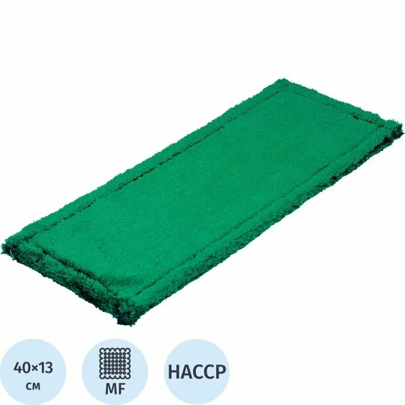 Насадка МОП A-VM 40х13 см микрофибра ухо карман зеленый