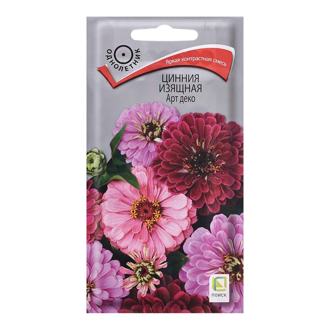 Семена поиск 