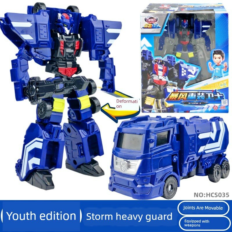 Игрушка-трансформер «Кристальный Зверь»: Гигантский робот-автомобиль «Кристалл Бест» «Кинг-Конг» для мальчиков