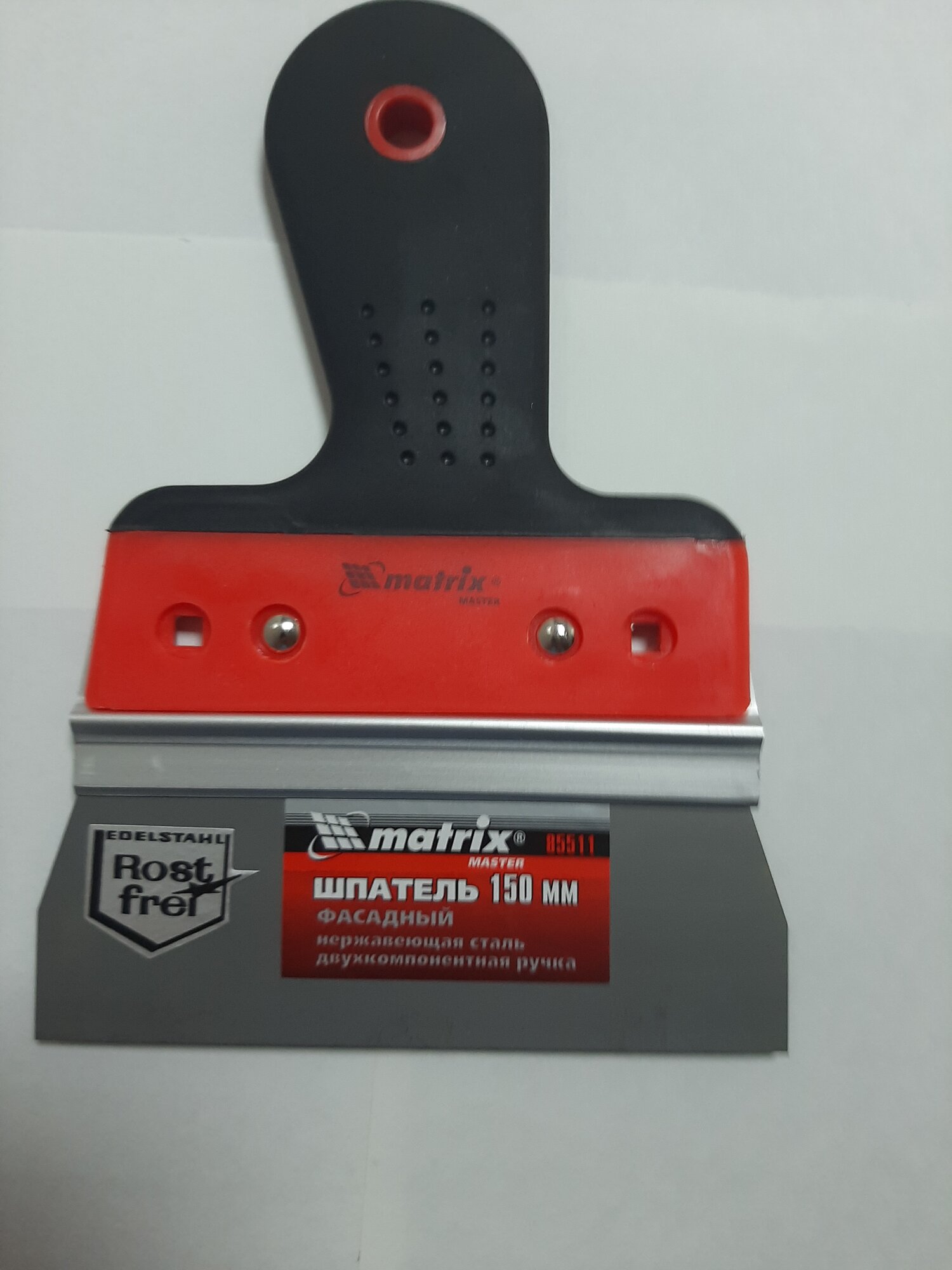 Шпатель фасадный MATRIX MASTER нержавеющая сталь двухкомпонентная рукоять 15 см