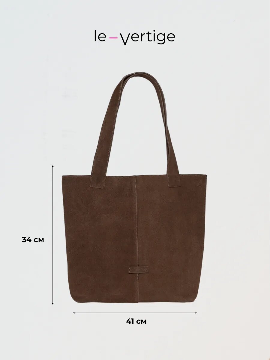 Сумка шоппер LeVertige IOS, коричневый — фото 1