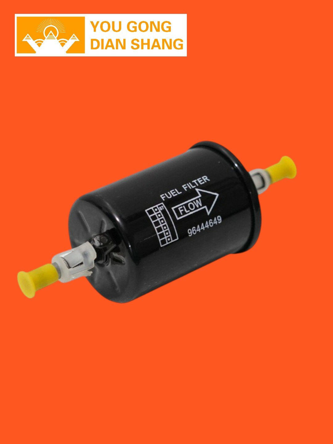 Топливный фильтр для автомобилей Chevrolet Matiz — фото 1