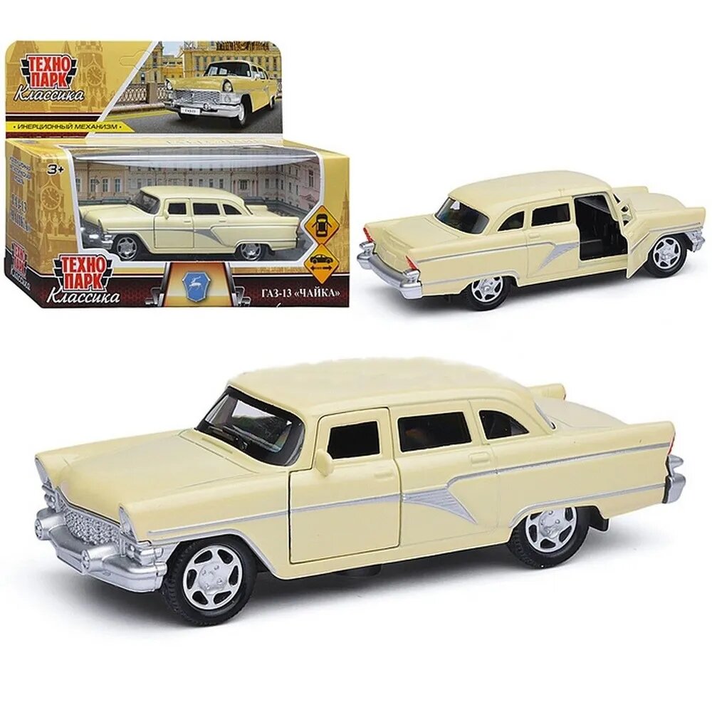 Машинка металлическая инерционная Технопарк Газ-13 Чайка, 12 см, светло-желтая