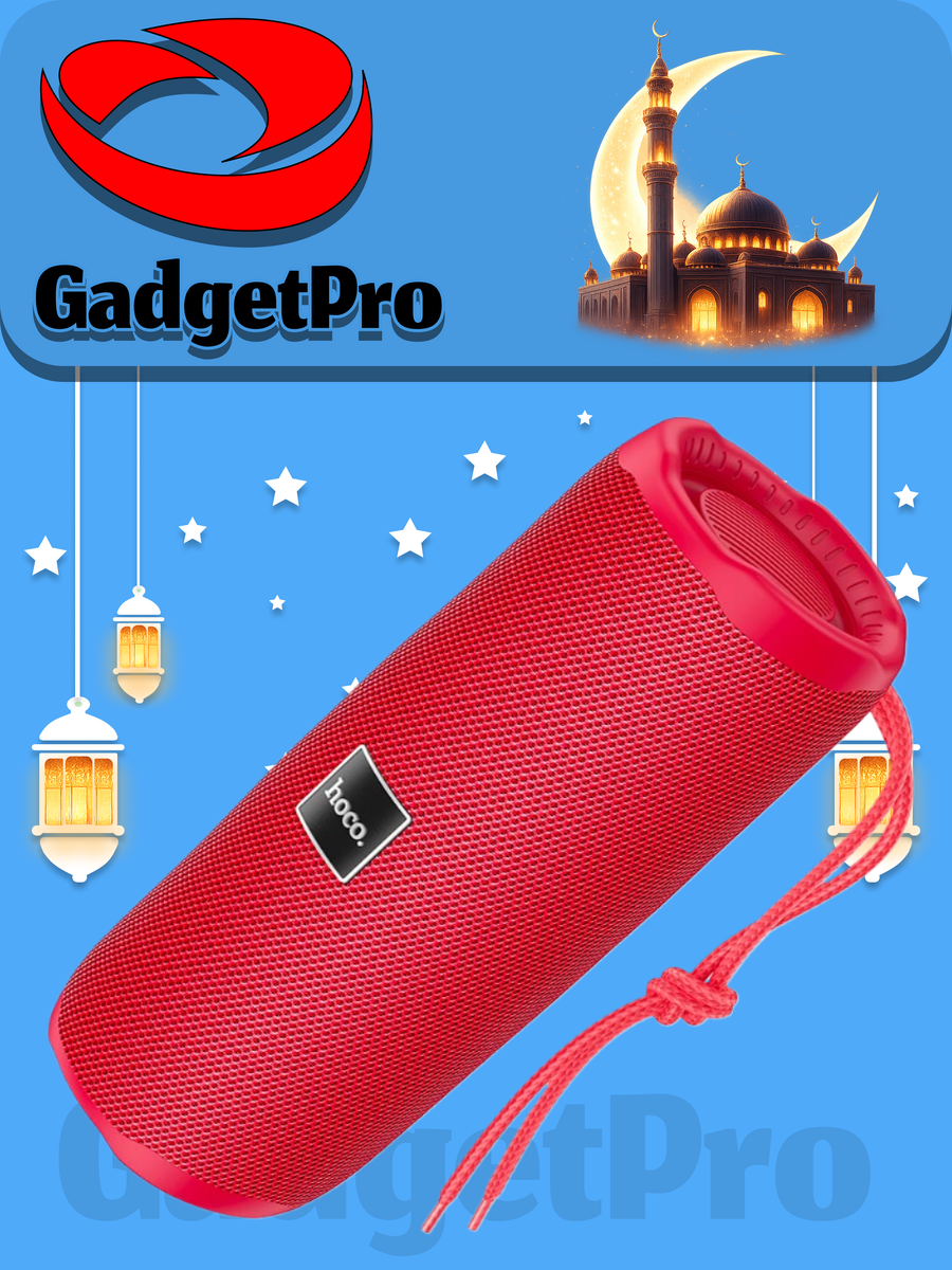 Беспроводная колонка Hoco HC16 Sports: портативная Bluetooth колонка с защитой от брызг, спортивный дизайн