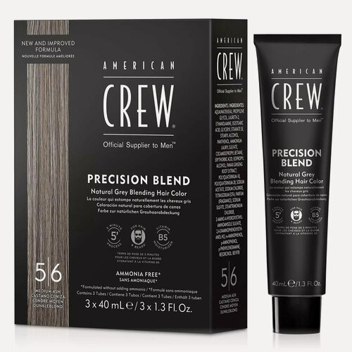 Изображение товара Краска AMERICAN CREW Precision Blend для седых волос пепельный оттенок 5/6 3х40 мл
