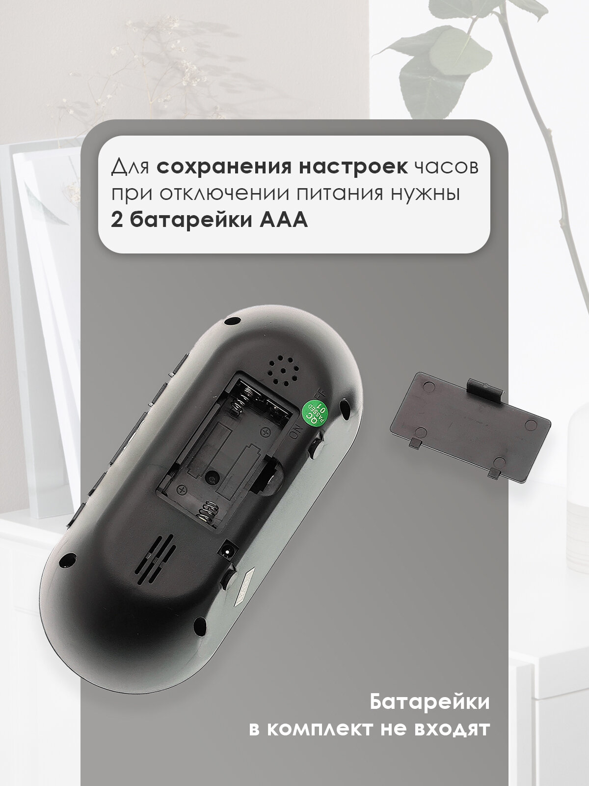 Часы электронные настольные от сети с будильником VST 712-5 Синие — фото 1