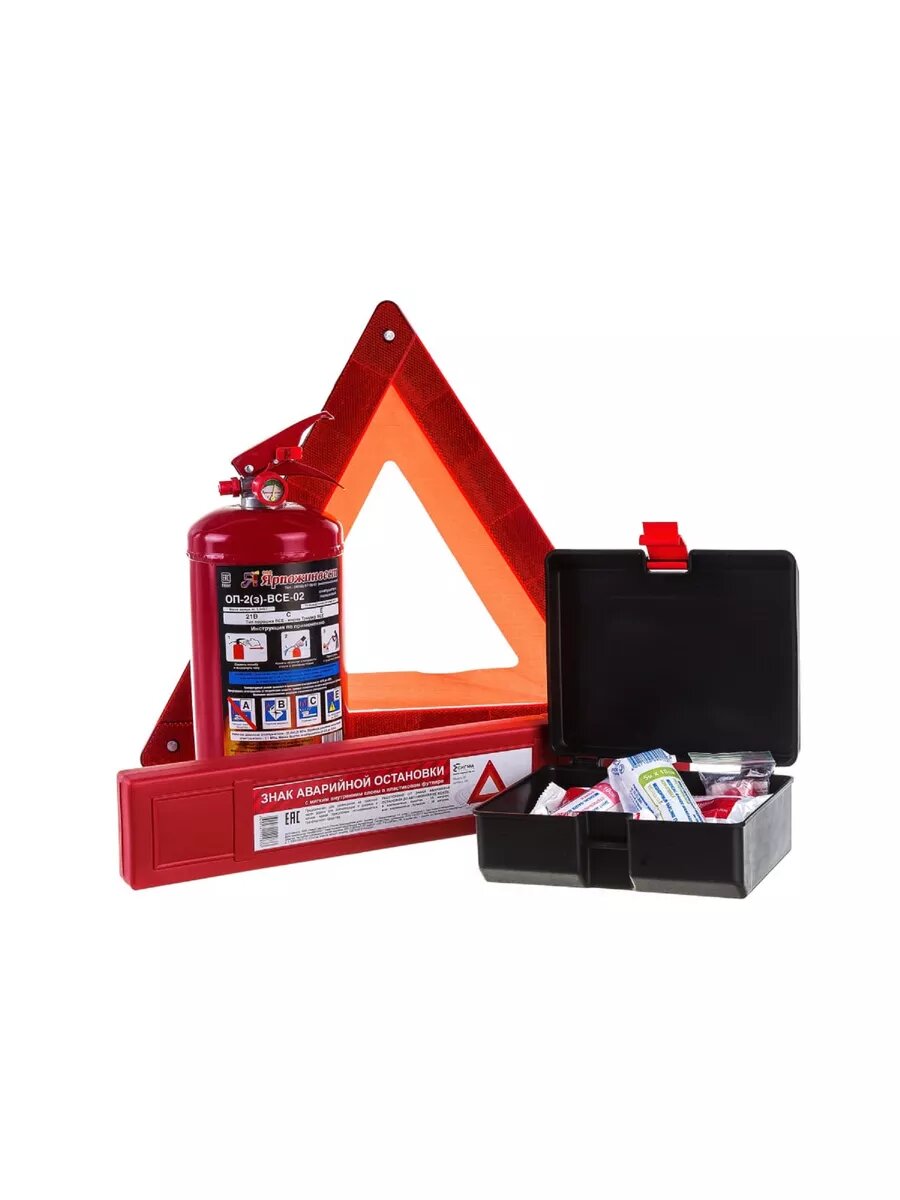 Набор автомобилиста H-4 антикризисный 5 предметов