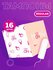 Тампоны женские гигиенические Monthly Digital Regular без апплика...