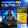 Ноутбук Lenovo IdeaPad Slim 3 Gen 8 15