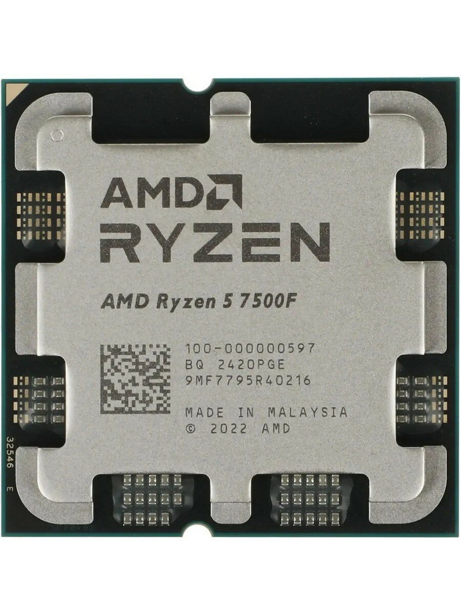 Процессор AMD Ryzen 5-7500F Raphael, 6C/12T, 3700MHz 32Mb TDP-65 Вт AM5 OEM (100-000000597)