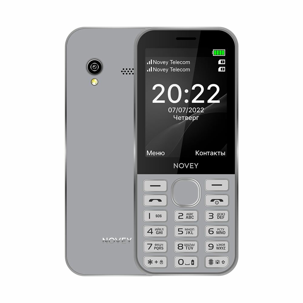 Кнопочный мобильный телефон Novey S10, 2 слота для SIM-карты, серебряный