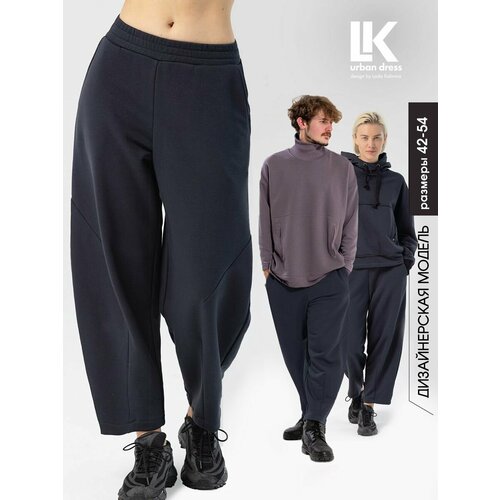 фото Брюки классические lk urban dress, размер 48