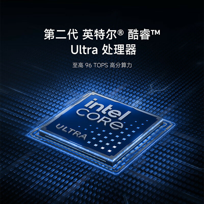 Ноутбук MI (MI) Laptop Redmi REDMI Book Pro 16 2025 Thin and Light Laptop Cool Core 2nd Generation Ultra5 32G 1T 99Wh Battery Capacity