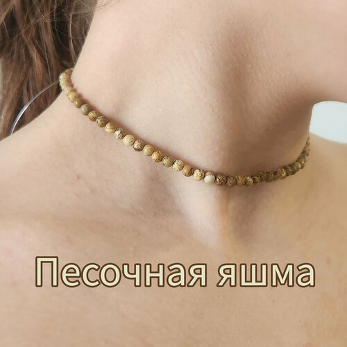 фото Чокер cosha_brand, длина 33 см, горчичный, желтый, красный, оранжевый, бордовый, золотой, коричневый, бежевый, хаки