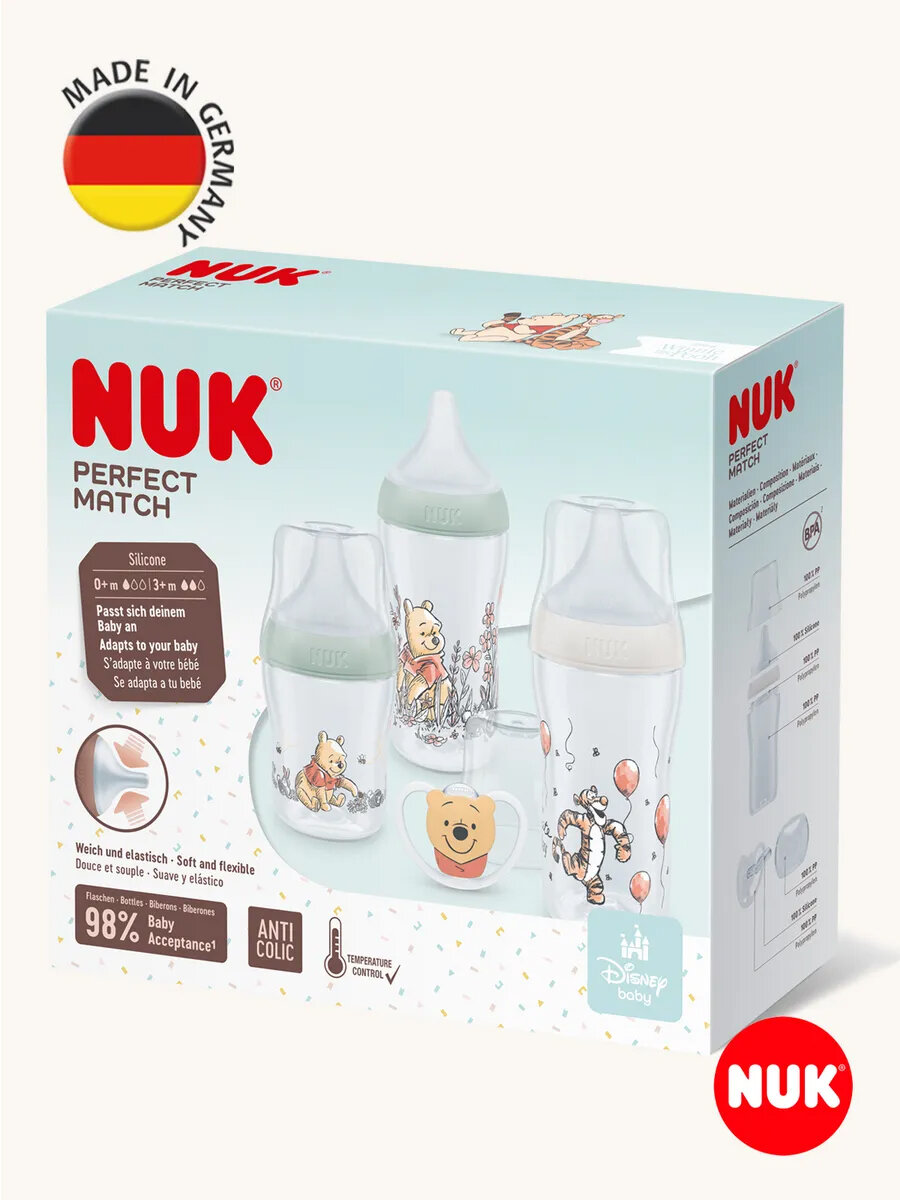 NUK Набор для новорожденного: 3 бутылочки для кормления и соска-пустышка PERFECT MATCH 0+