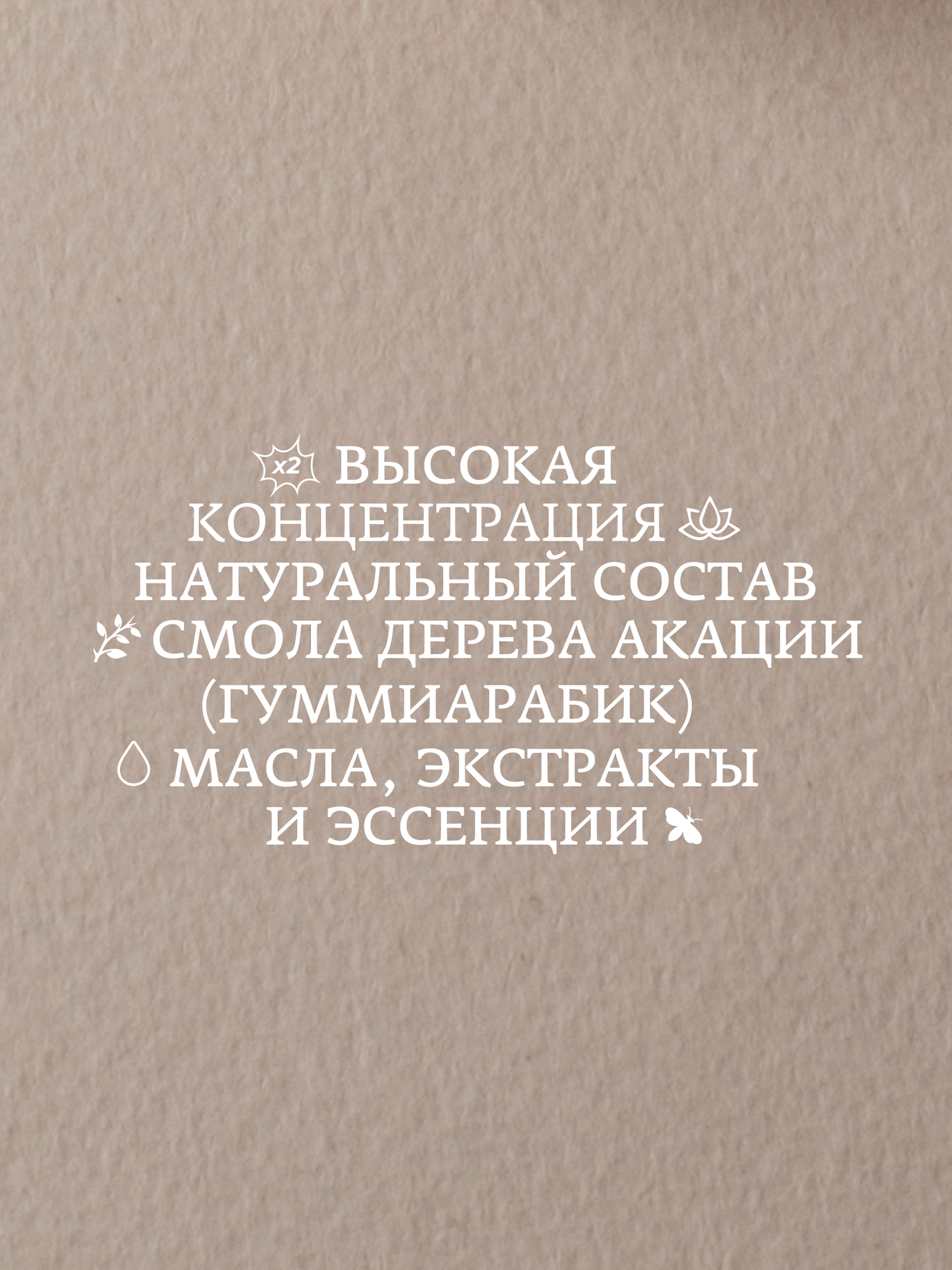 Набор сиропов Herbarista, Дегустационный сет "Лимонадная классика" (15 шт. / 30 мл) — фото 1