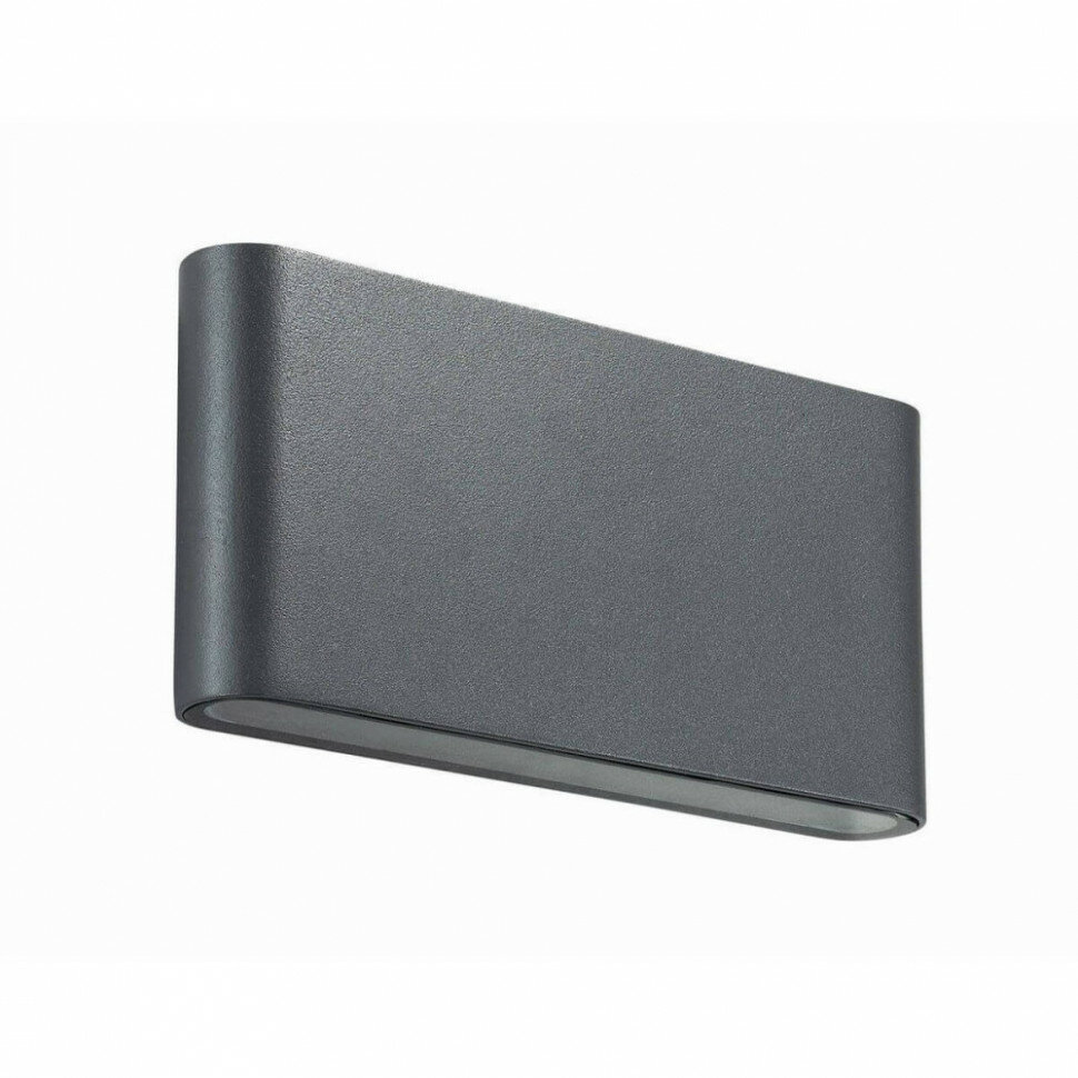 Архитектурная светодиодная подсветка IP54 Novotech Kaimas 357422