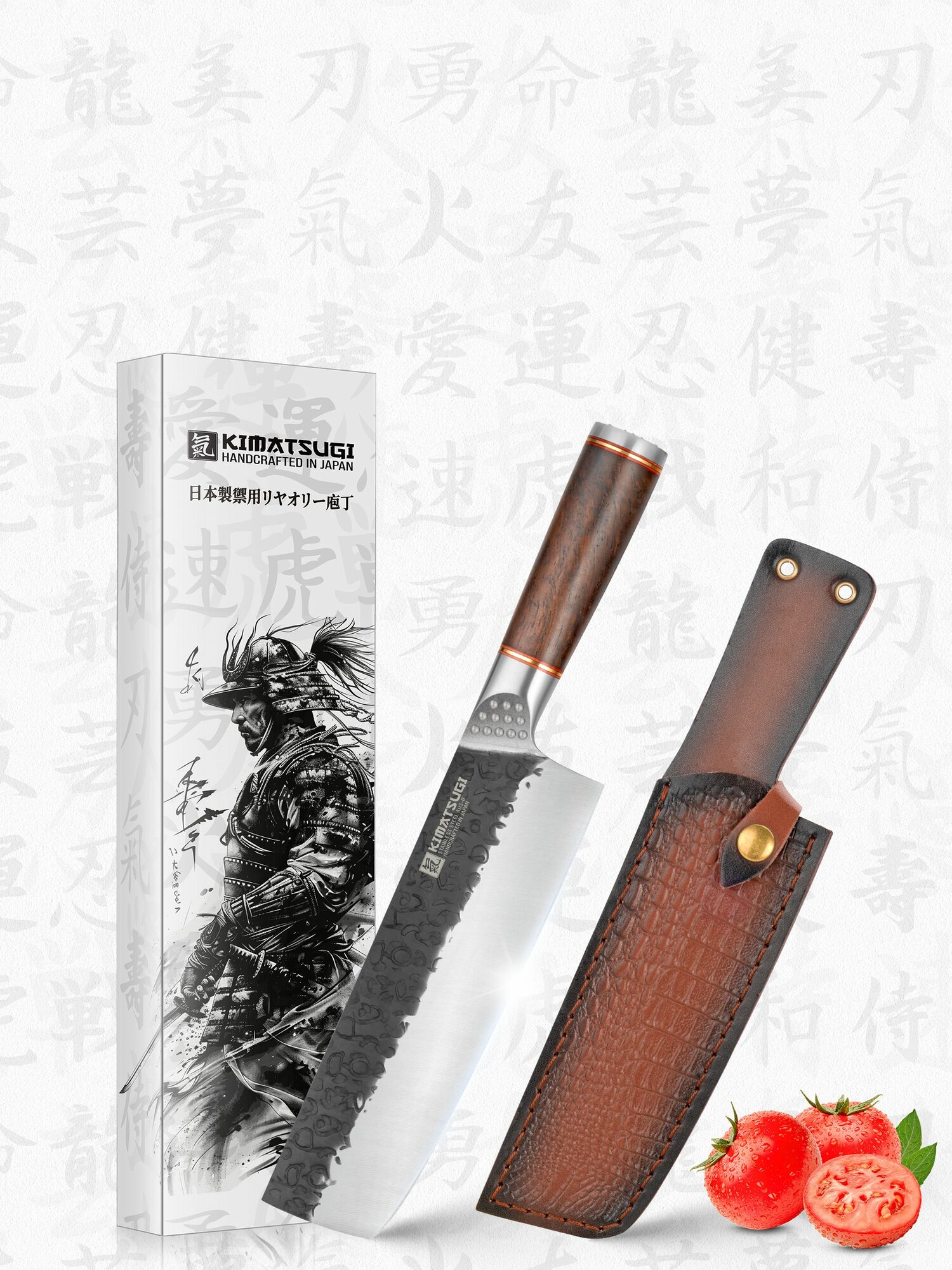 Kimatsugi / Японский кухонный нож Накири PRO. Нержавеющая сталь AUS-8. Длина лезвия 17,8 см. Кожаные ножны в комплекте. В подарочной коробке