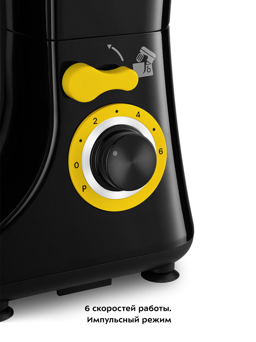 Планетарный миксер Kitfort КТ-3421 — фото 1