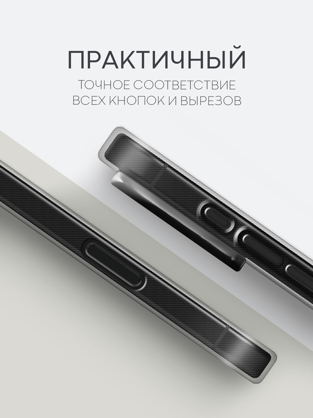 Силиконовый чехол Broscorp на Apple iPhone 16 Pro Max (Айфон 16 Про Макс) с защитой камеры, прозрачный — фото 1