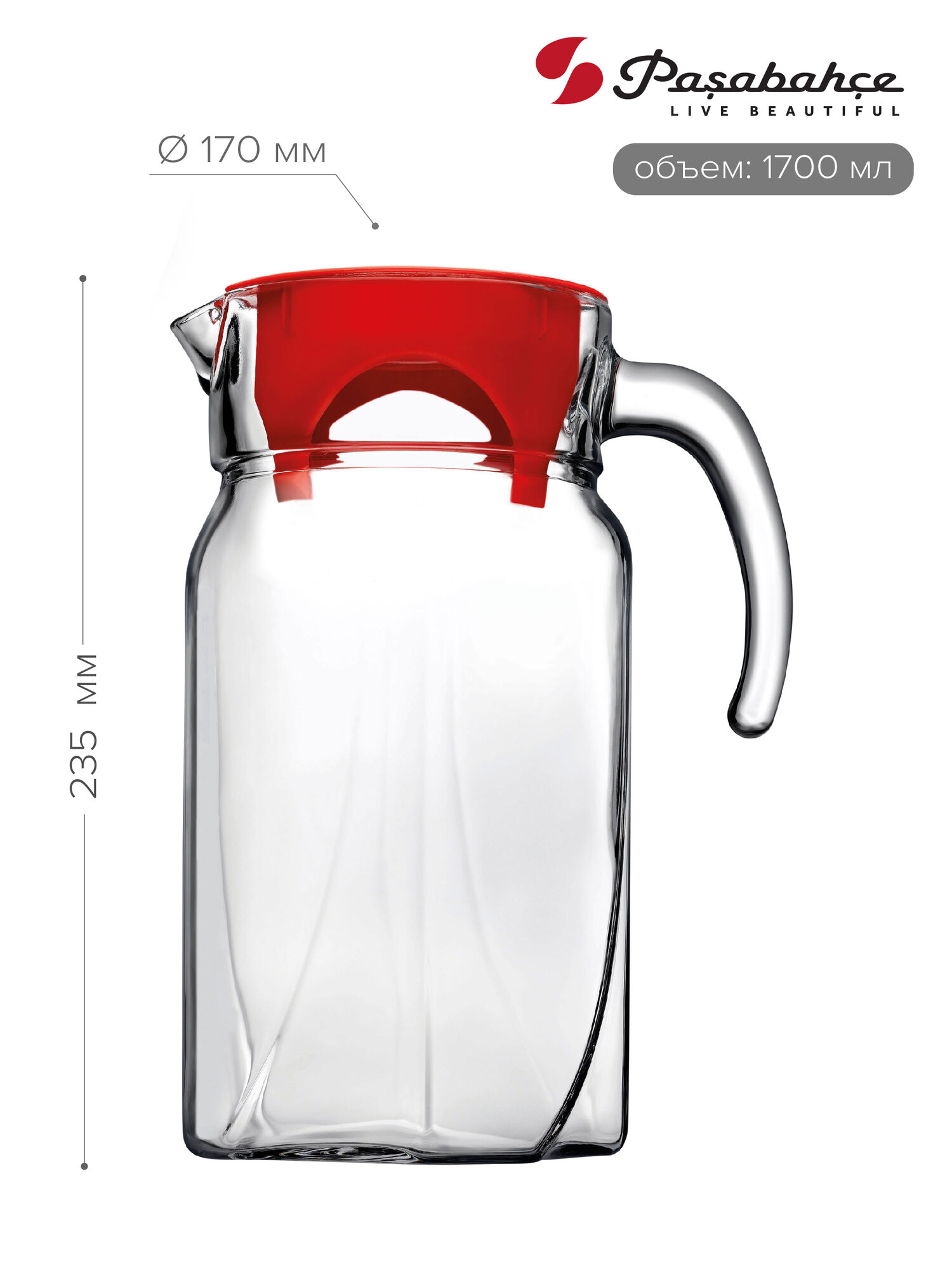 Картинки Кувшин Pasabahce Luna, 1700 мл, для воды, стеклянный, с красной крышкой