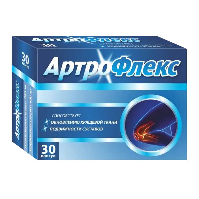 Артрофлекс капсулы массой 1990 мг 30 шт.