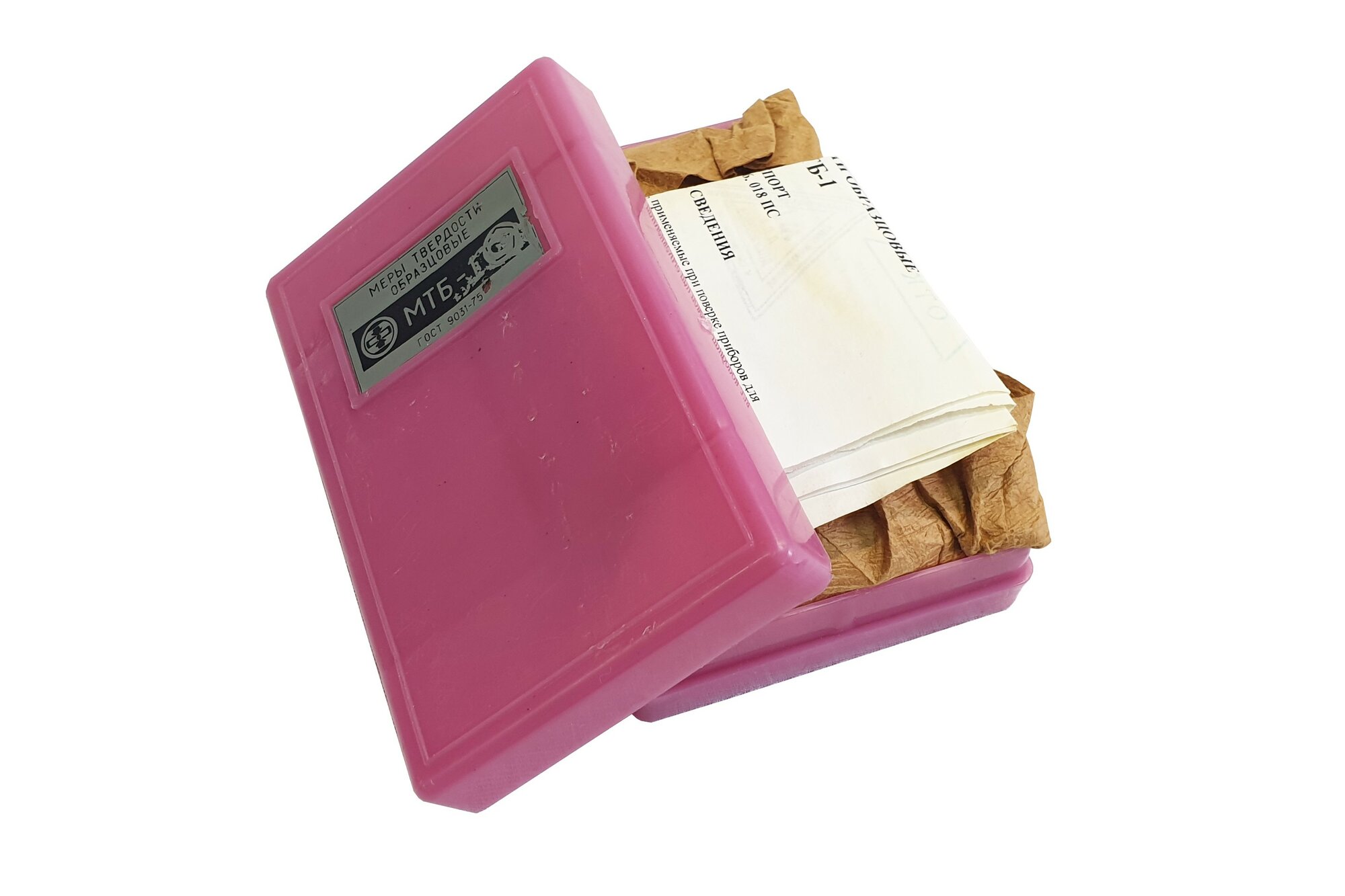 Меры твердости МТБ-1 по Бринеллю, комплект из 2 шт. (100 и 200HB) с поверкой