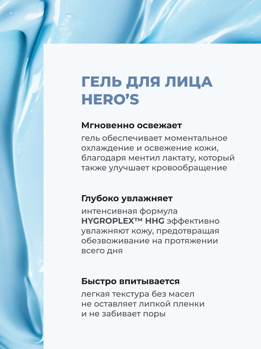 Крем Для Лица Мужской Крем для лица мужской увлажняющий омолаживающий антивозрастной от морщин для жирной кожи дневной, косметика для мужчин, 50 мл