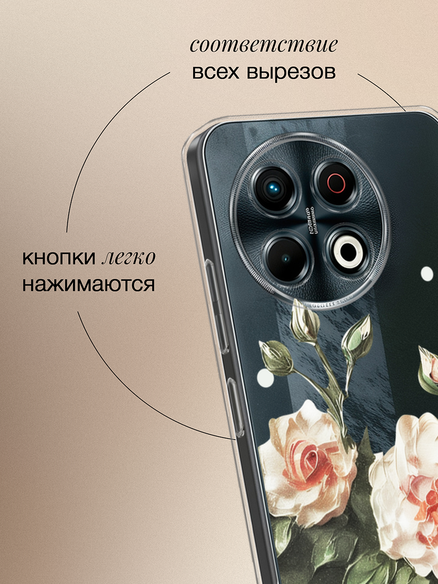 Силиконовый чехол "Цветочная картина 2" на Tecno Spark 30 Pro / Текно Спарк 30 Про, прозрачный — фото 1