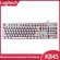 Игровая клавиатура, Logitech K845, Белый