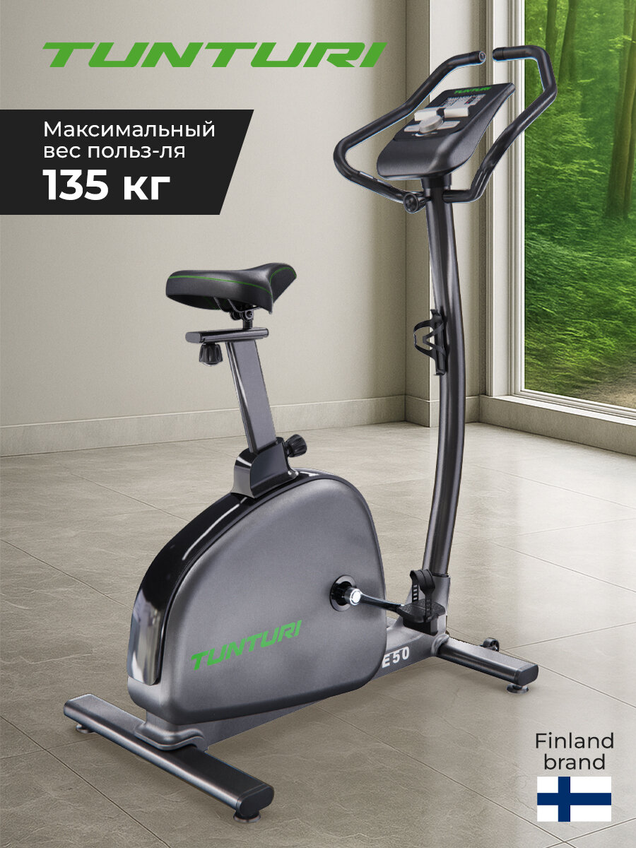 Велотренажер TUNTURI PERFORMANCE E50