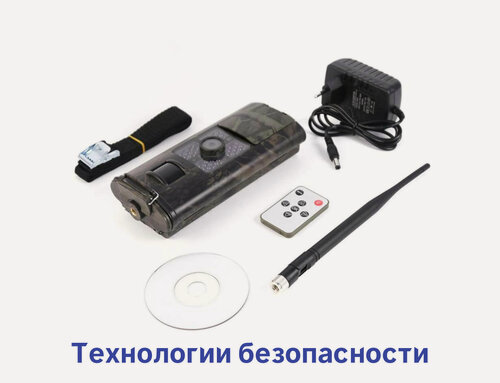 Изображение товара Филин HC 700G (4G NEW) (J347707CH) - Филин GSM фотоловушка, камера видеонаблюдения для охоты, охота фотоловушка
