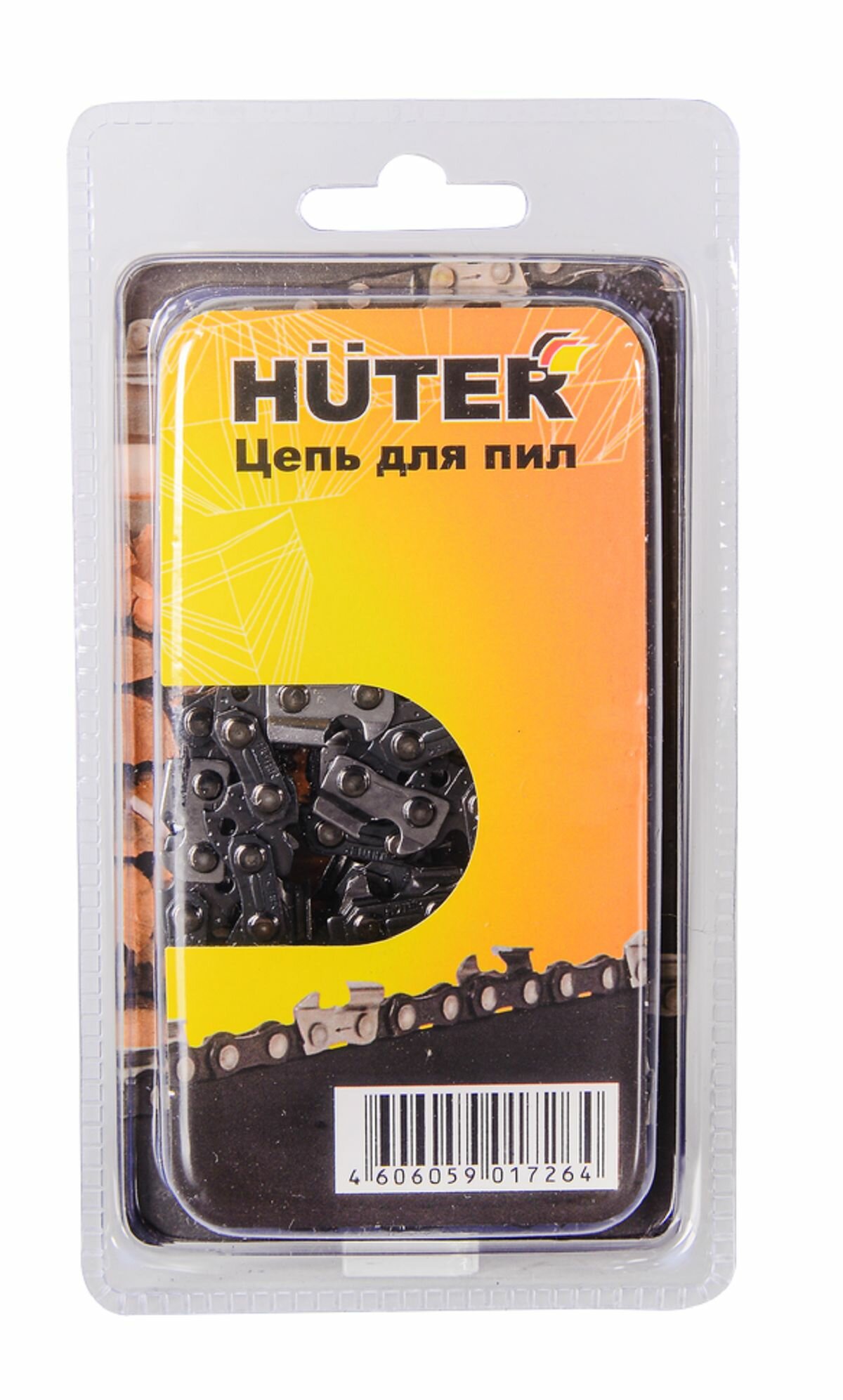 Цепь (18", 3/8", 1.3 мм, 62 звена) Huter С2