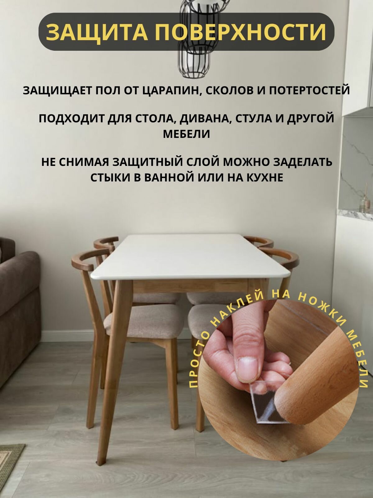 Скотч двухсторонний прозрачный 5м х 3см х 1мм, клейкая лента — фото 23