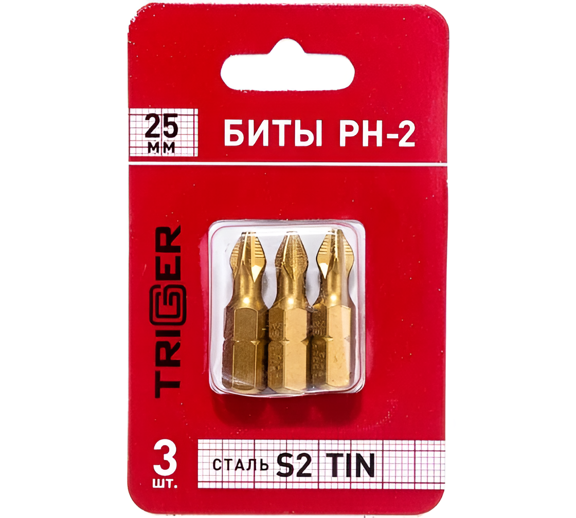 Биты профи 6шт Ph2 x 25 tin Триггер сделано из прочных и качественных материалов (2уп по 3шт)