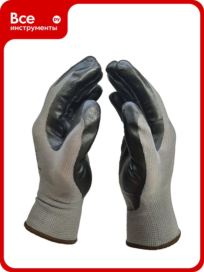 Защитные перчатки Scaffa Старт NY1350-G/BLK от механических воздействий размер 10 00-01018560